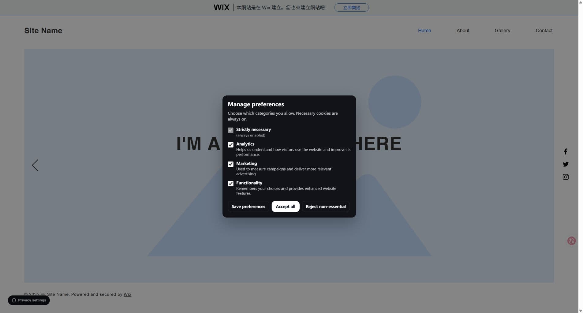 Wix live preferences after accepting all optional categories